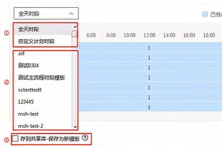 188金宝搏的安全可靠截图4